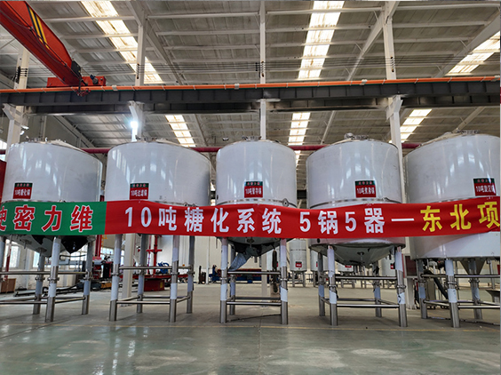 洛龙精酿啤酒设备厂—5吨五锅五器糖化系统—四川项目